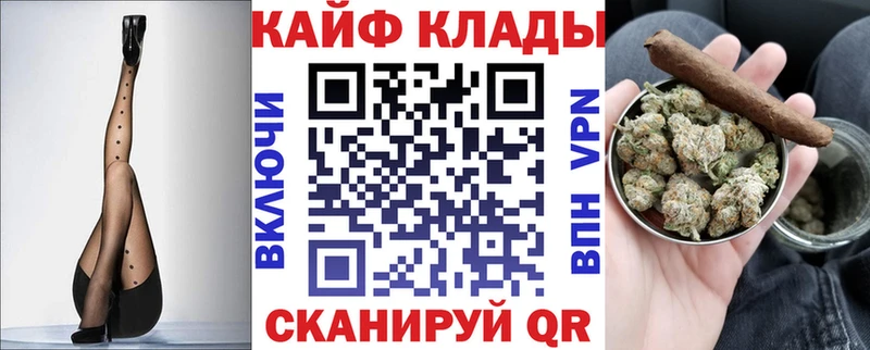Что такое Красноуфимск Бошки Шишки  Кодеин  COCAIN  Гашиш  Меф 