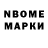 Amphetamine VHQ GUNO _LION_95