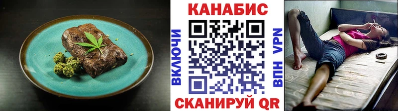 kraken зеркало Красноуфимск Canna-Cookies марихуана