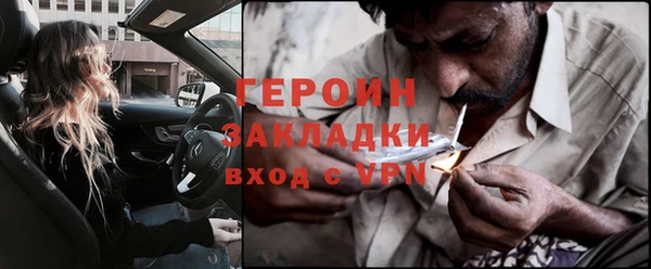 мет Коряжма
