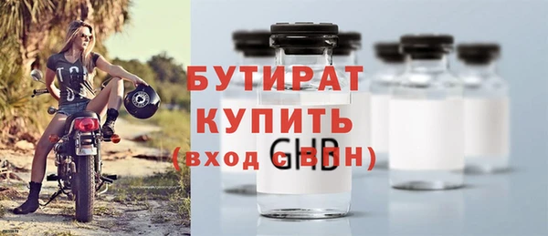 не бодяженный Кодинск