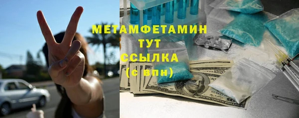 ПСИЛОЦИБИНОВЫЕ ГРИБЫ Корсаков