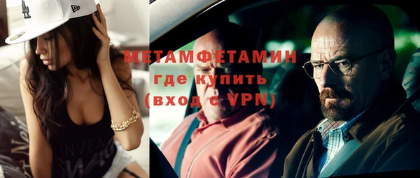 кокаин VHQ Козельск