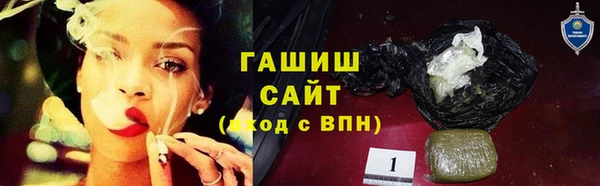 мет Коряжма