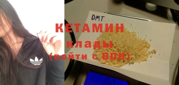 2c-b Костерёво