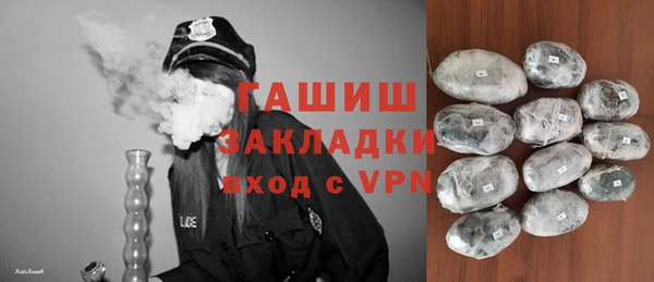 мдпв Козловка