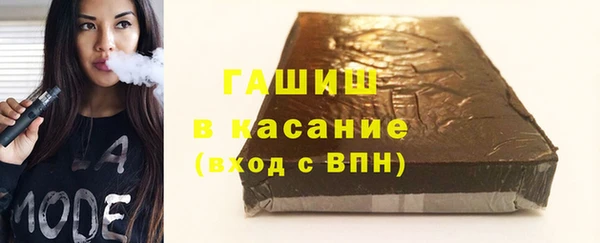 мдпв Козловка