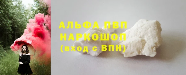 мет Коряжма
