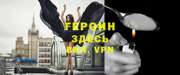 мдпв Козловка