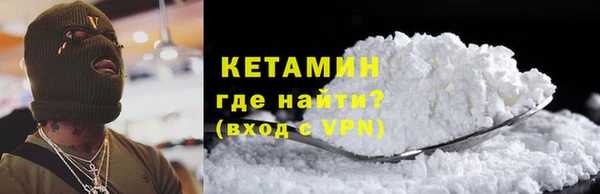 мет Коряжма