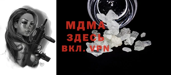 не бодяженный Кодинск