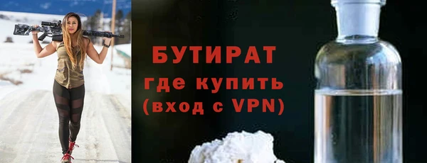ПСИЛОЦИБИНОВЫЕ ГРИБЫ Корсаков