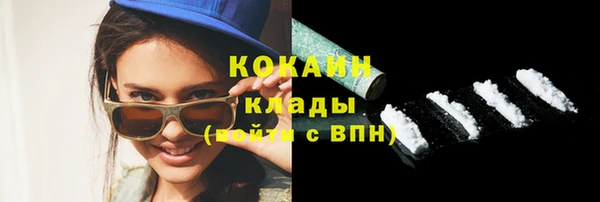 2c-b Костерёво