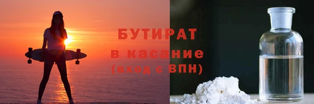 2c-b Костерёво