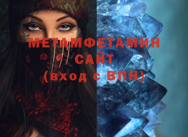 mix Краснотурьинск