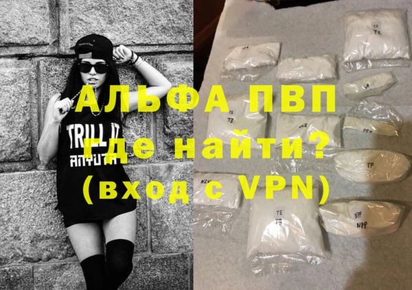 mix Краснотурьинск