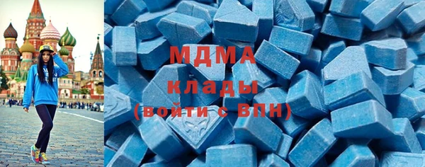 кокаин VHQ Козельск
