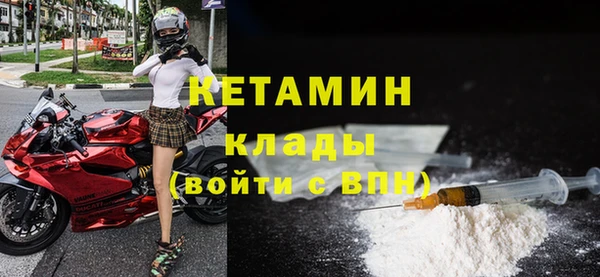эйфоретик Великий Новгород