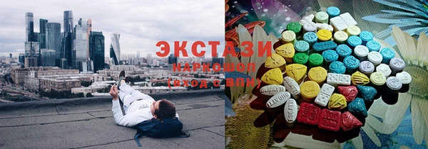 мет Коряжма
