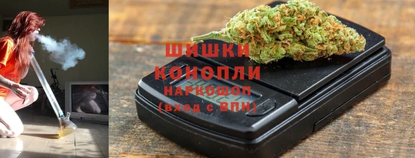 кокаин VHQ Козельск