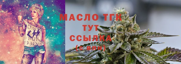 мет Коряжма