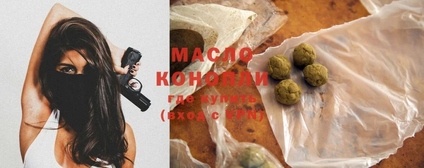 ПСИЛОЦИБИНОВЫЕ ГРИБЫ Корсаков