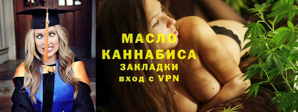 не бодяженный Кодинск