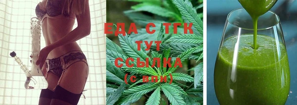 mix Краснотурьинск