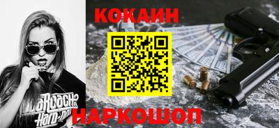 мет Гусь-Хрустальный
