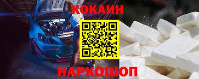 мет Гусь-Хрустальный