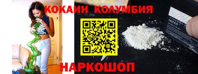 мет Гусь-Хрустальный