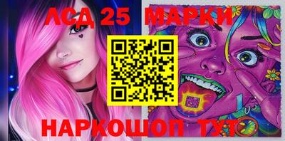 спиды Апрелевка