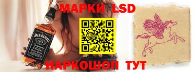 винт Гусиноозёрск