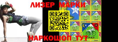 прущие крисы Апшеронск