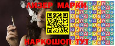 спиды Апрелевка