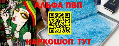 мет Гусь-Хрустальный