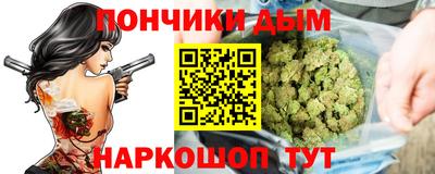 мет Гусь-Хрустальный
