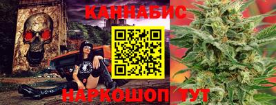 винт Гусиноозёрск