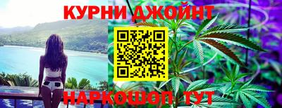 винт Гусиноозёрск