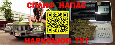 mix Комсомольск-на-Амуре