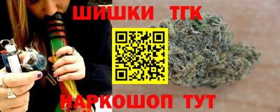 прущие крисы Апшеронск