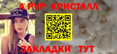 МДПВ Гусев