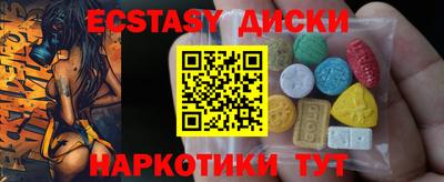 МДПВ Гусев