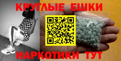 mix Комсомольск-на-Амуре