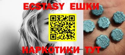 МДПВ Гусев