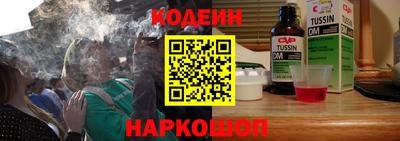МДПВ Гусев