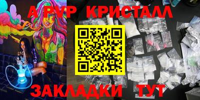 МДПВ Гусев