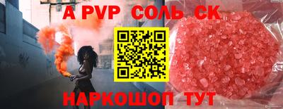 мяу мяу мука Конаково