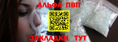 мяу мяу мука Конаково