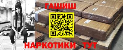 спиды Апрелевка